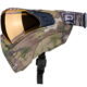 Push_Unite_Paintball_Maske_Full_Multicam-jpg